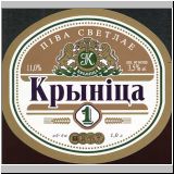 minskkrini (364).jpg